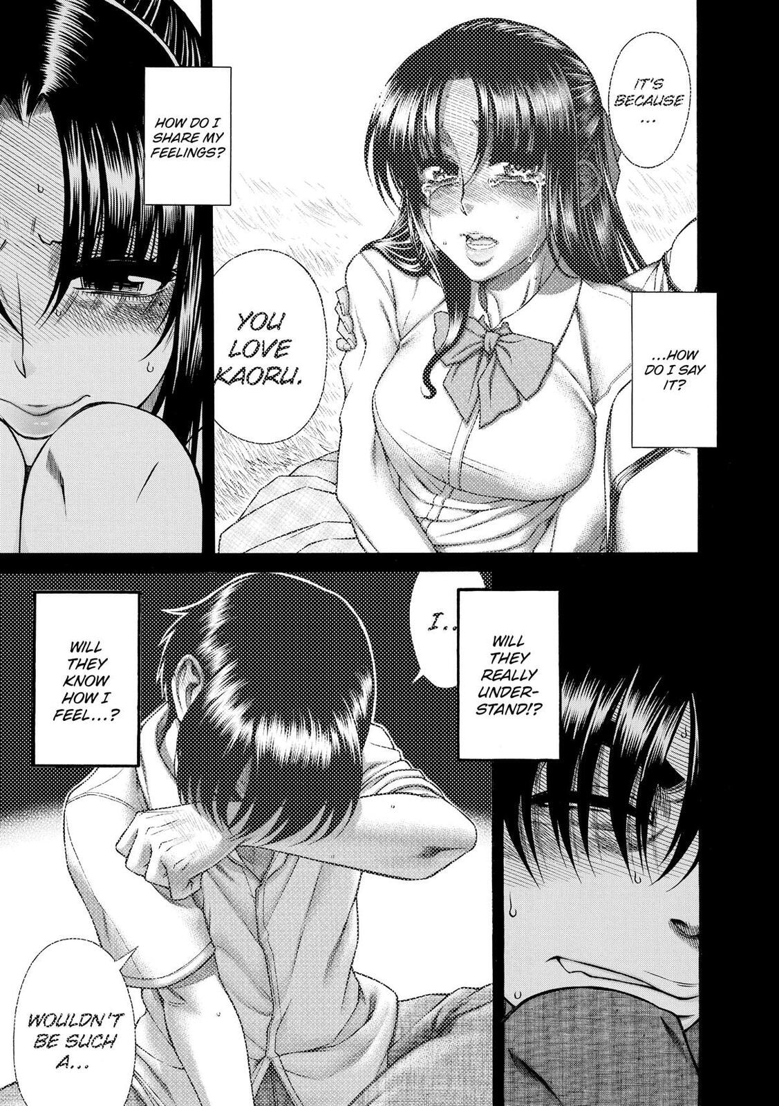 Read Nana & Kaoru (Colored) chapter 142 image 15 on Lezhin