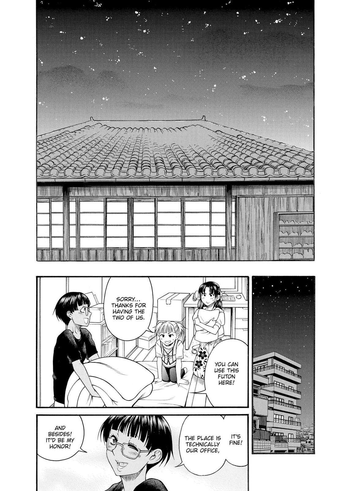 Read Nana & Kaoru (Colored) chapter 143 image 13 on Lezhin