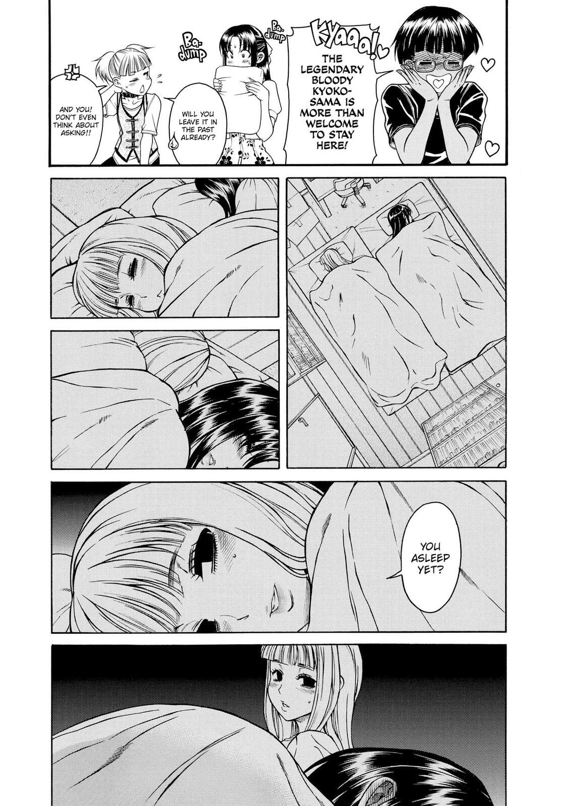 Read Nana & Kaoru (Colored) chapter 143 image 14 on Lezhin