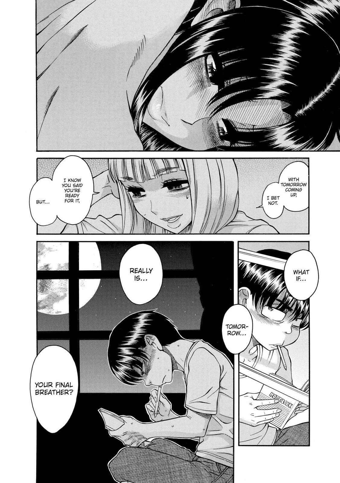 Read Nana & Kaoru (Colored) chapter 143 image 15 on Lezhin