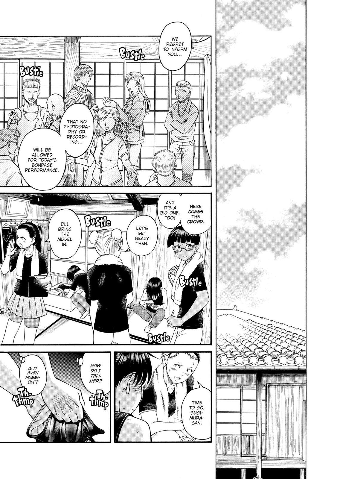 Read Nana & Kaoru (Colored) chapter 143 image 16 on Lezhin