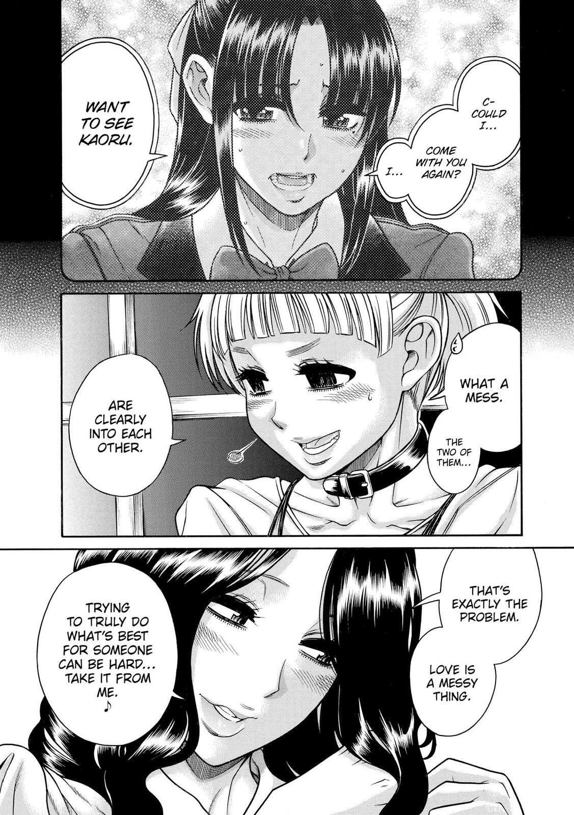 Read Nana & Kaoru (Colored) chapter 143 image 3 on Lezhin