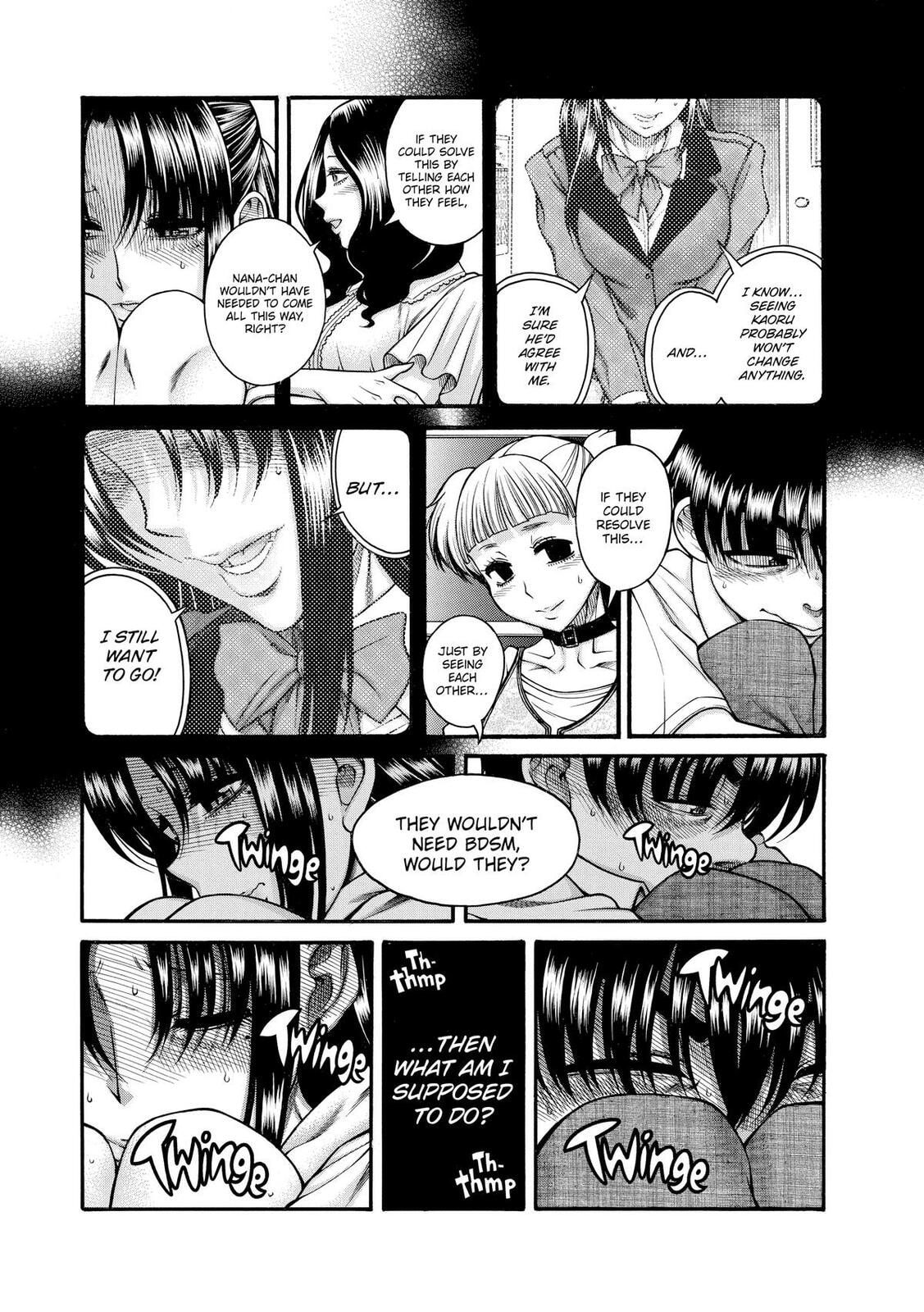 Read Nana & Kaoru (Colored) chapter 143 image 4 on Lezhin