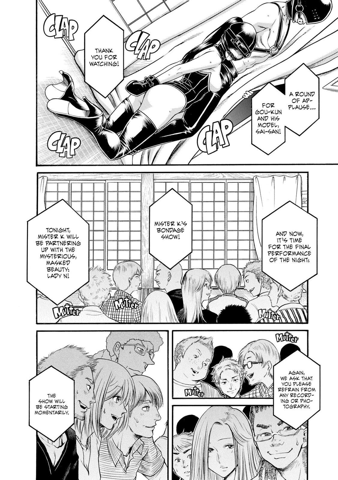 Read Nana & Kaoru (Colored) chapter 144 image 1 on Lezhin