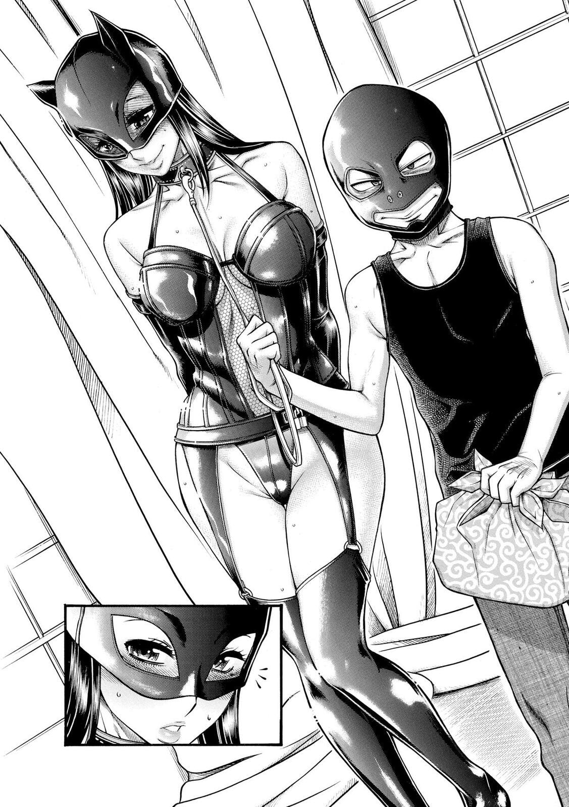 Read Nana & Kaoru (Colored) chapter 144 image 3 on Lezhin