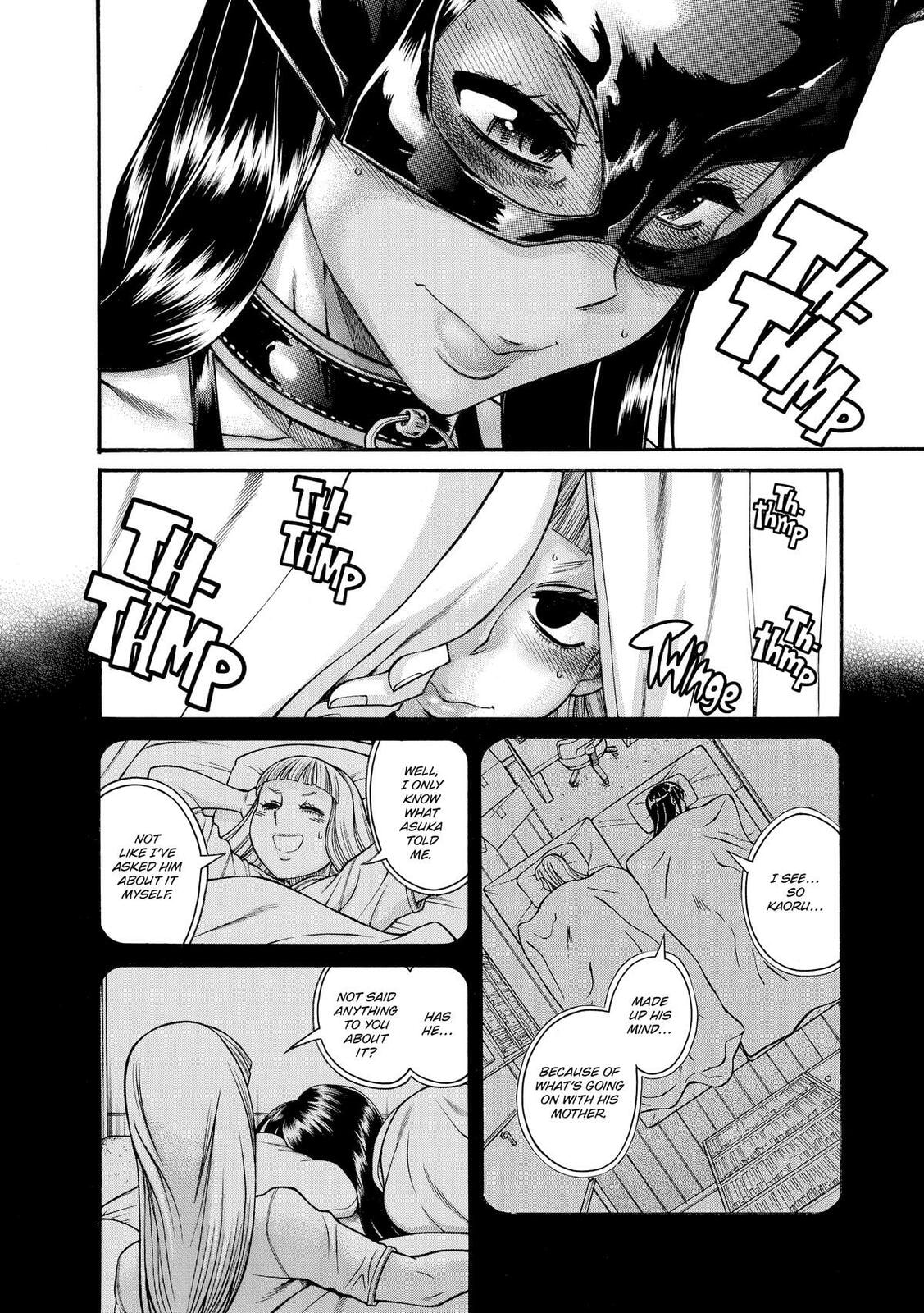 Read Nana & Kaoru (Colored) chapter 144 image 5 on Lezhin
