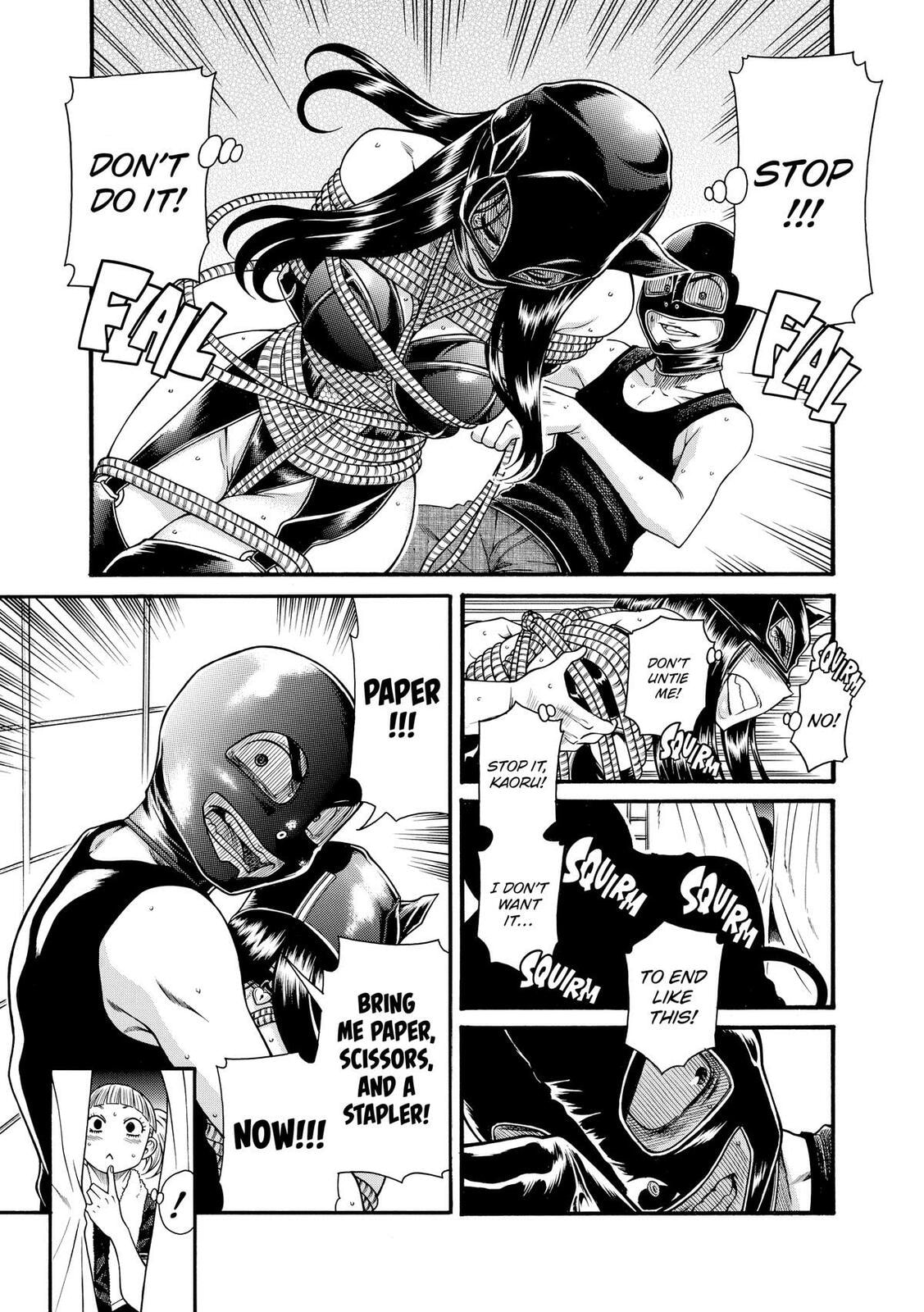 Read Nana & Kaoru (Colored) chapter 145 image 13 on Lezhin