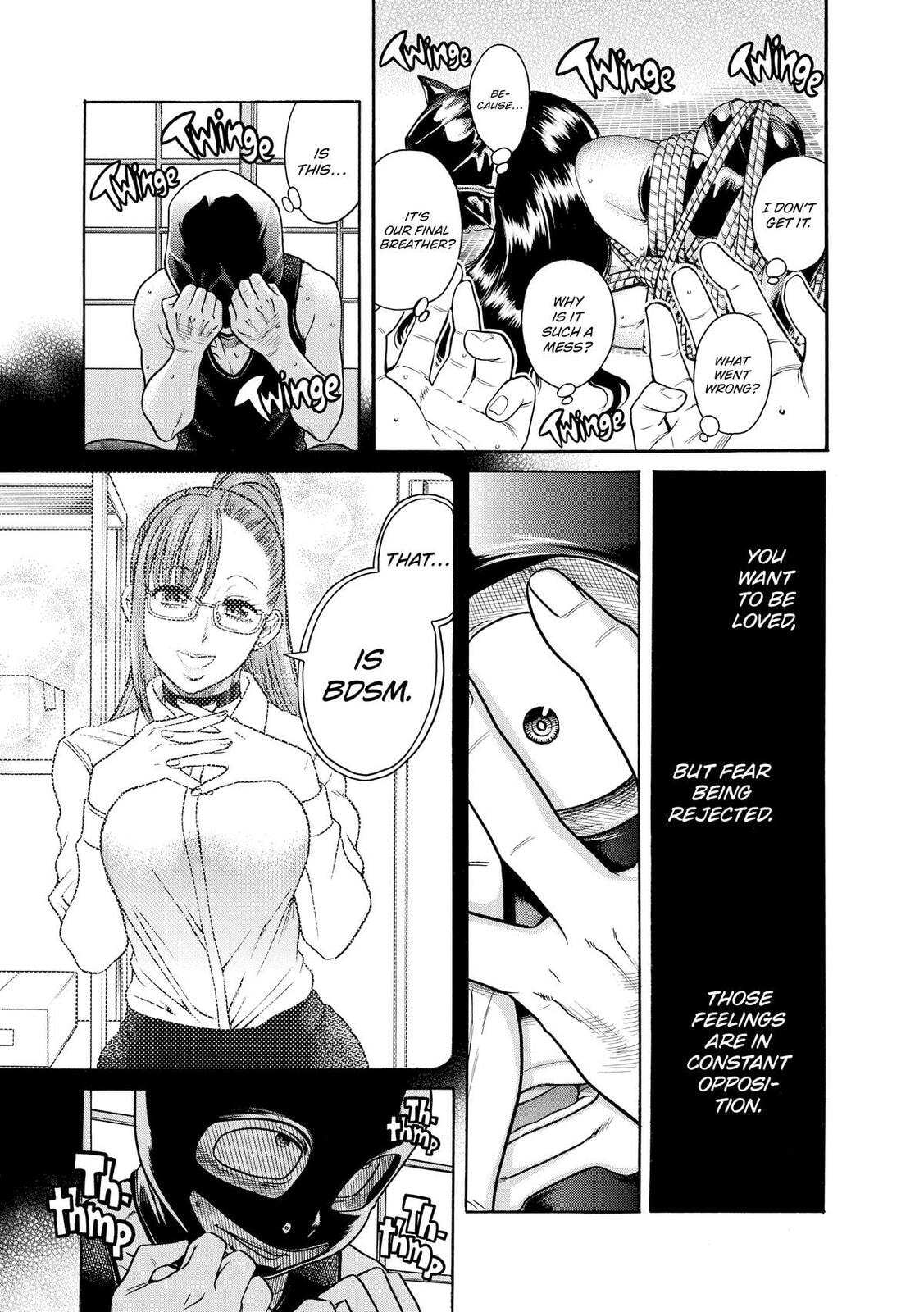 Read Nana & Kaoru (Colored) chapter 145 image 8 on Lezhin
