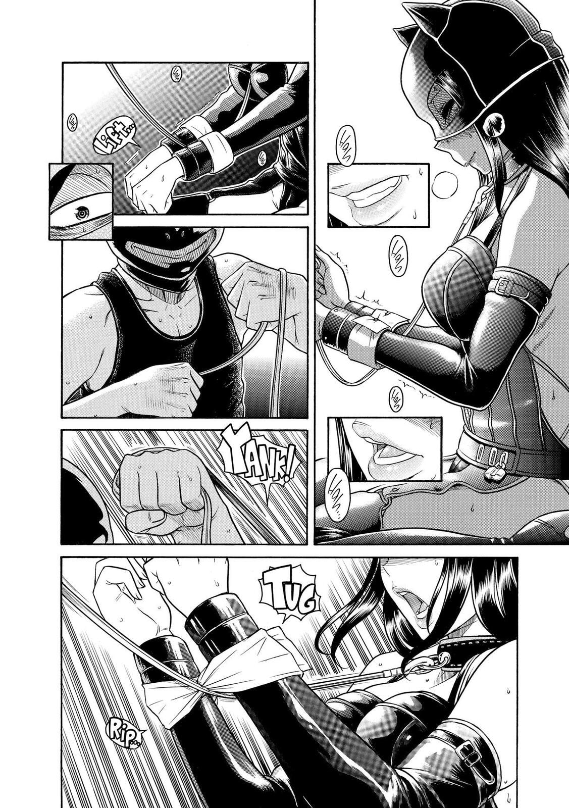 Read Nana & Kaoru (Colored) chapter 146 image 12 on Lezhin