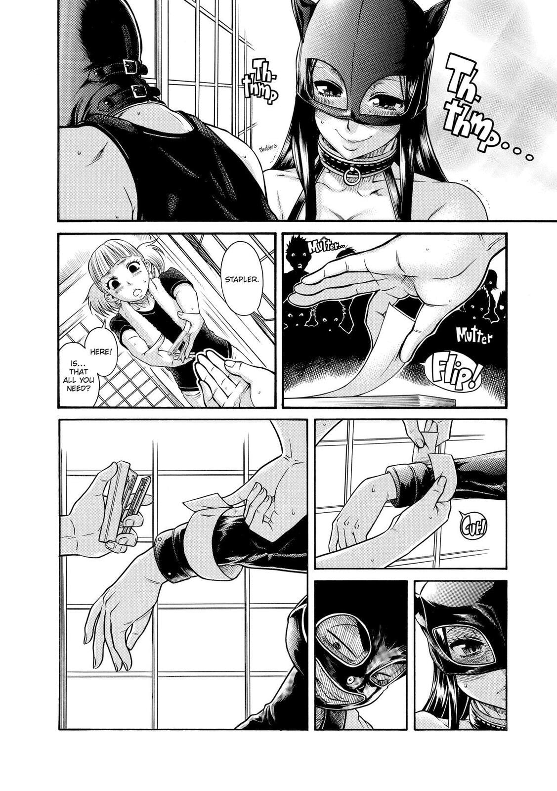 Read Nana & Kaoru (Colored) chapter 146 image 3 on Lezhin