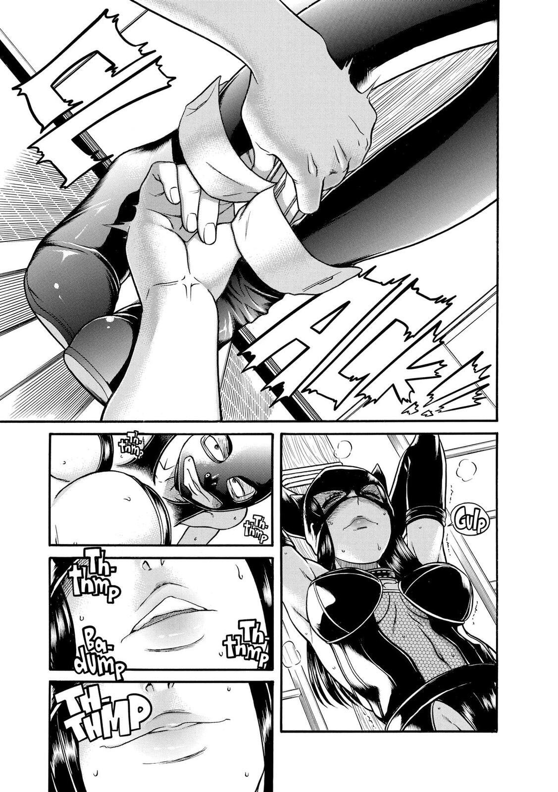 Read Nana & Kaoru (Colored) chapter 147 image 10 on Lezhin