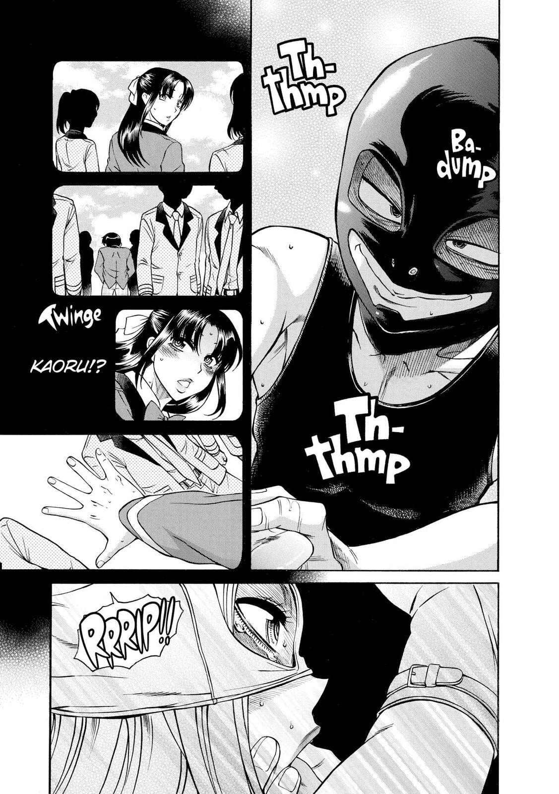 Read Nana & Kaoru (Colored) chapter 147 image 17 on Lezhin