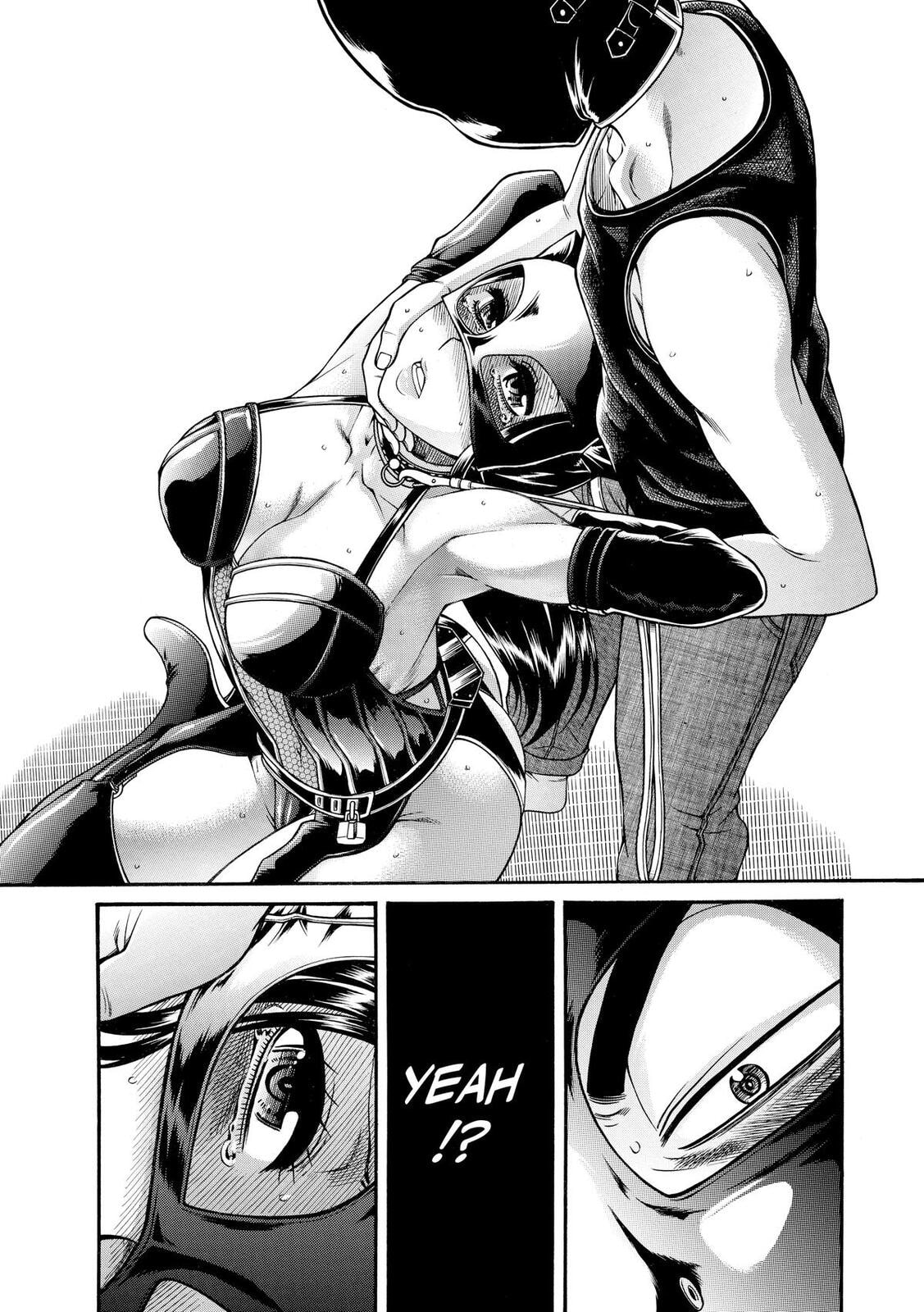 Read Nana & Kaoru (Colored) chapter 147 image 3 on Lezhin