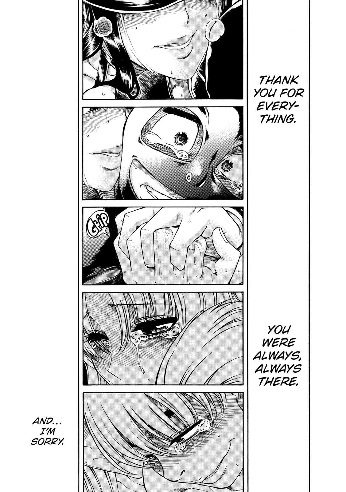 Read Nana & Kaoru (Colored) chapter 148 image 15 on Lezhin