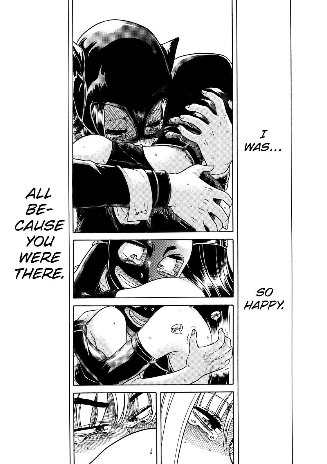 Read Nana & Kaoru (Colored) chapter 148 image 17 on Lezhin