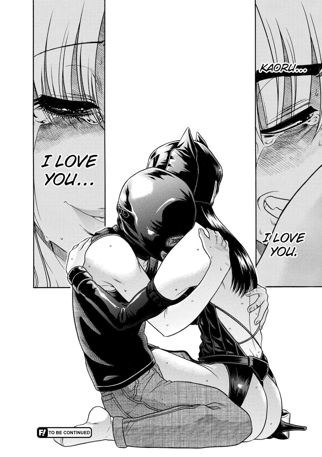 Read Nana & Kaoru (Colored) chapter 148 image 18 on Lezhin