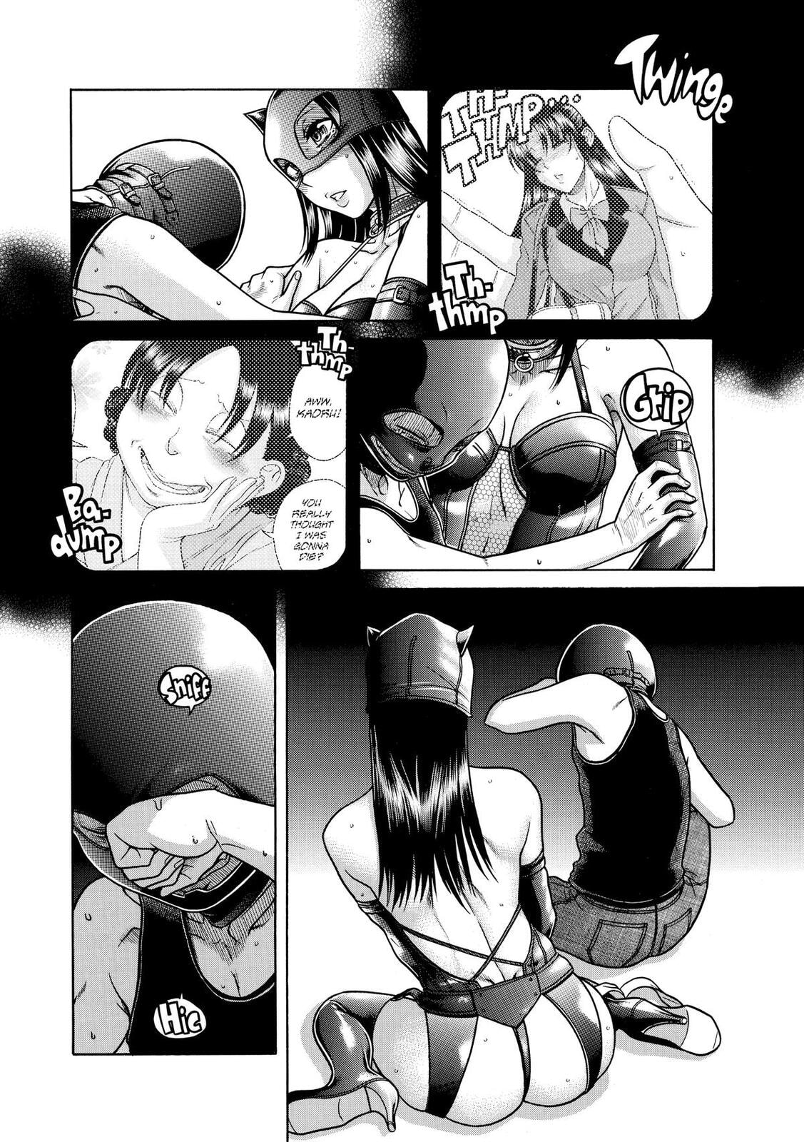 Read Nana & Kaoru (Colored) chapter 149 image 2 on Lezhin