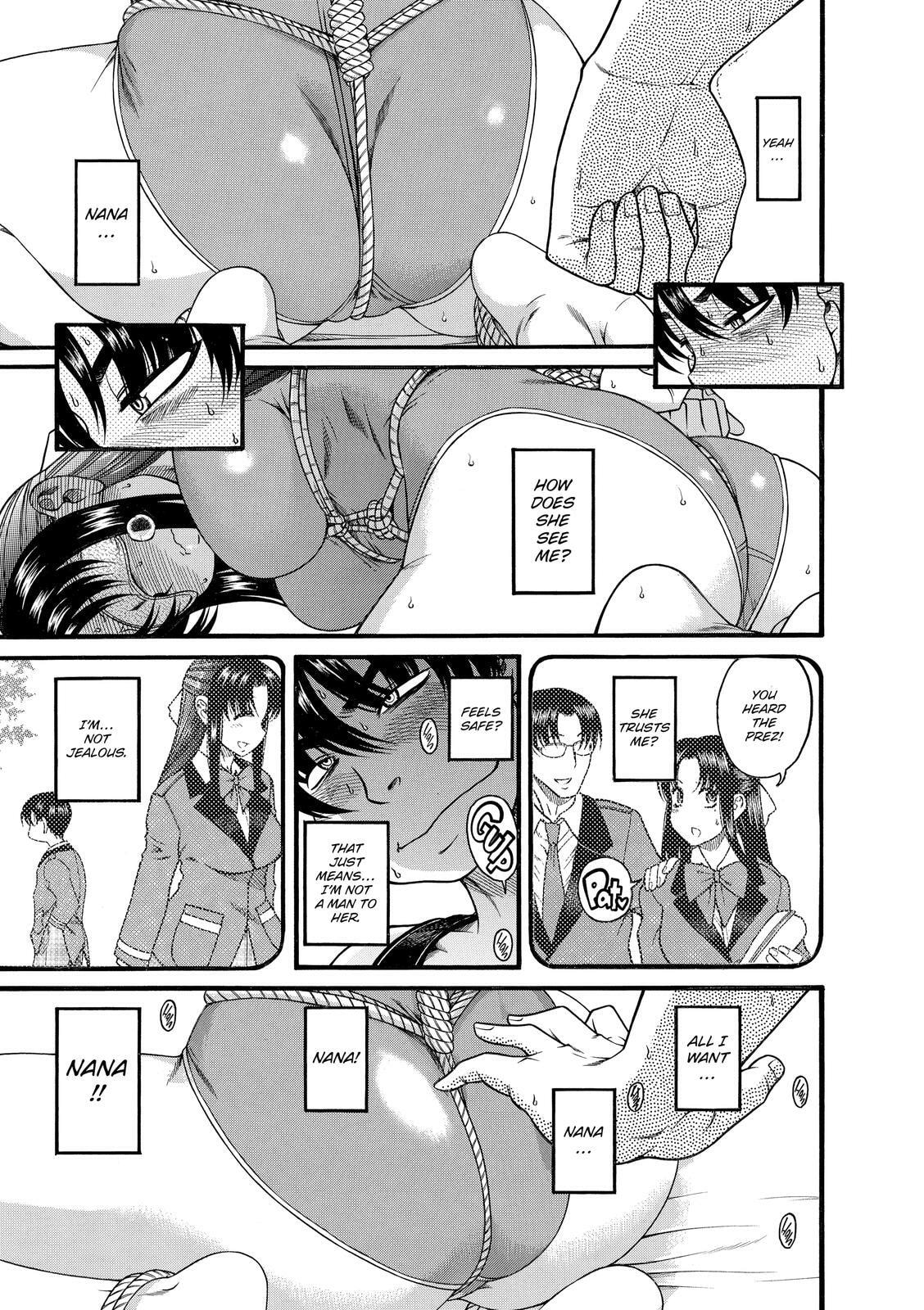 Read Nana & Kaoru (Colored) chapter 15 image 11 on Lezhin