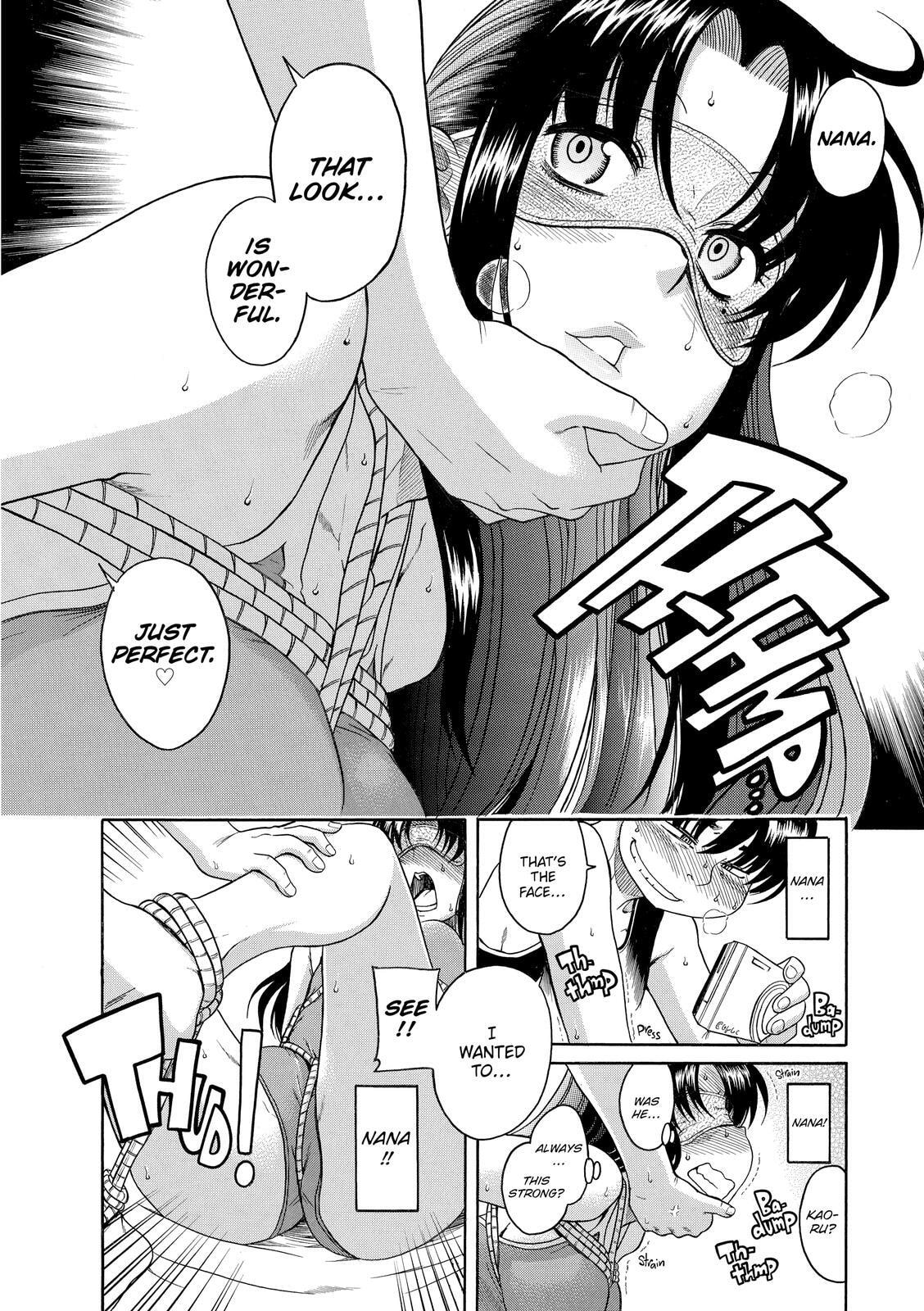 Read Nana & Kaoru (Colored) chapter 15 image 14 on Lezhin
