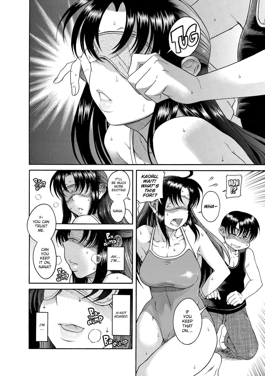 Read Nana & Kaoru (Colored) chapter 15 image 3 on Lezhin