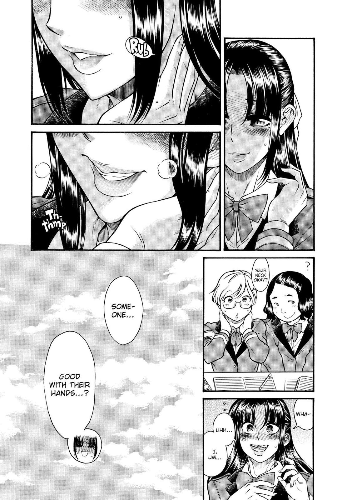 Read Nana & Kaoru (Colored) chapter 150 image 2 on Lezhin