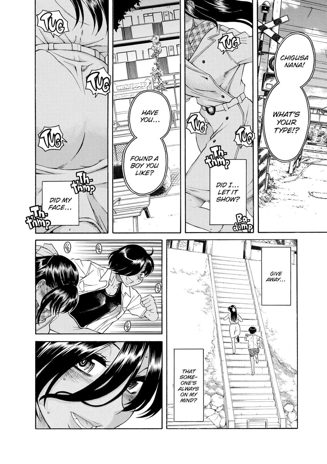Read Nana & Kaoru (Colored) chapter 151 image 13 on Lezhin