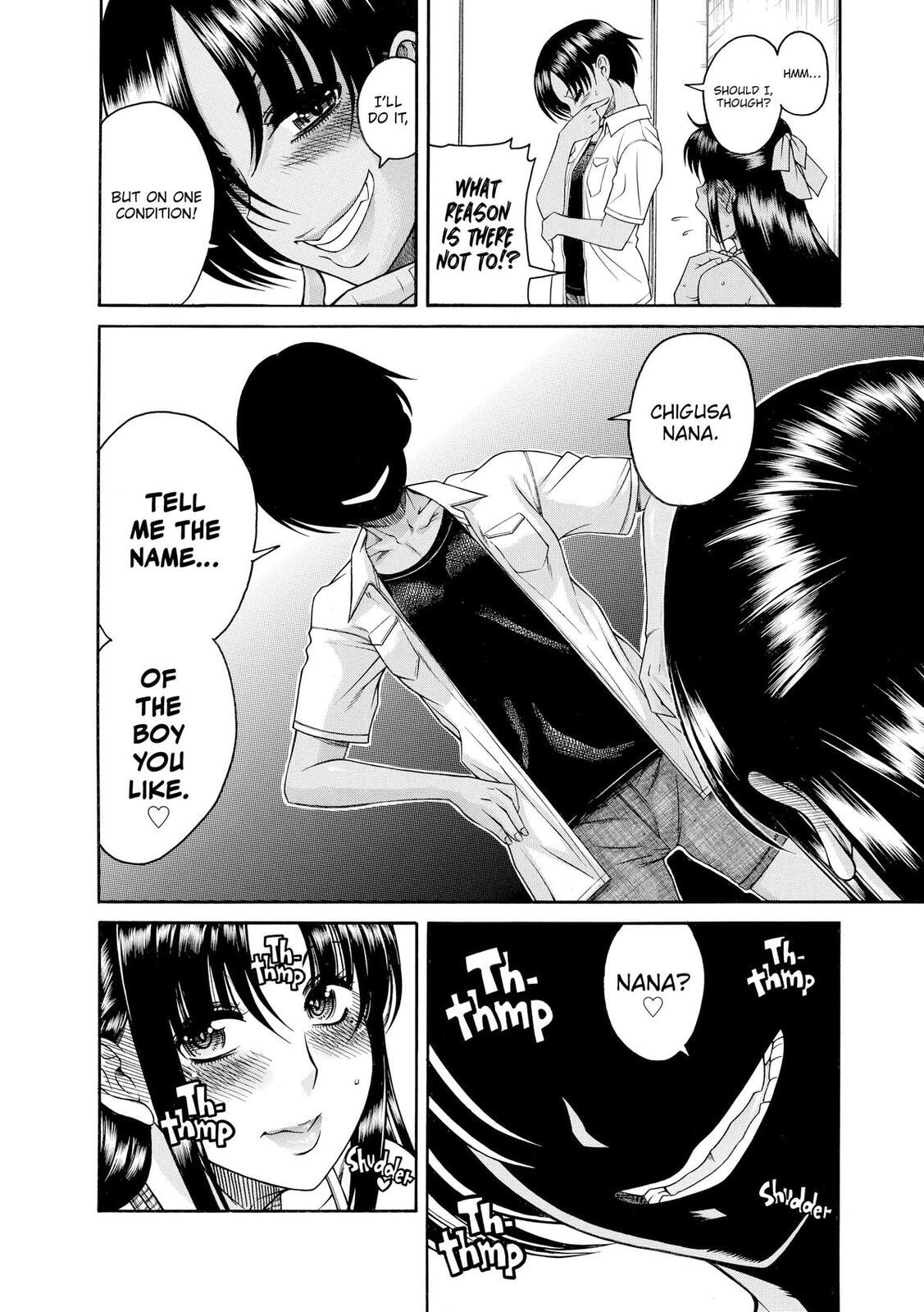 Read Nana & Kaoru (Colored) chapter 151 image 16 on Lezhin