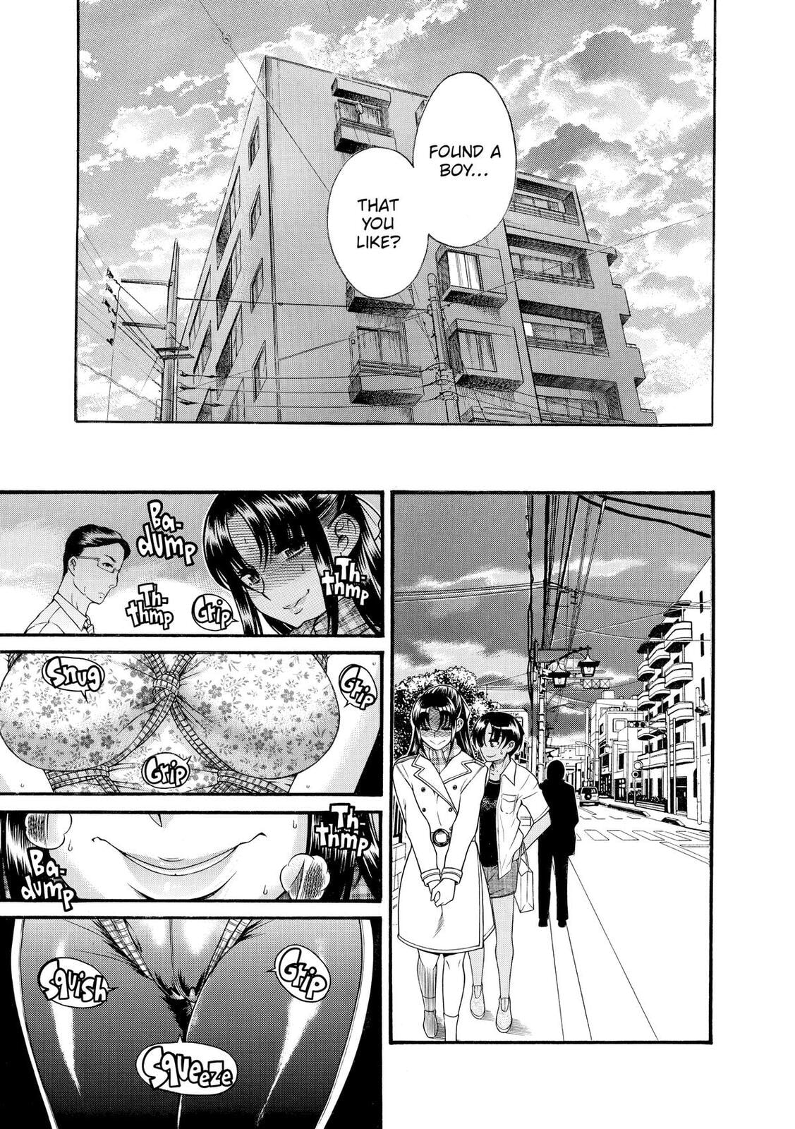 Read Nana & Kaoru (Colored) chapter 151 image 4 on Lezhin
