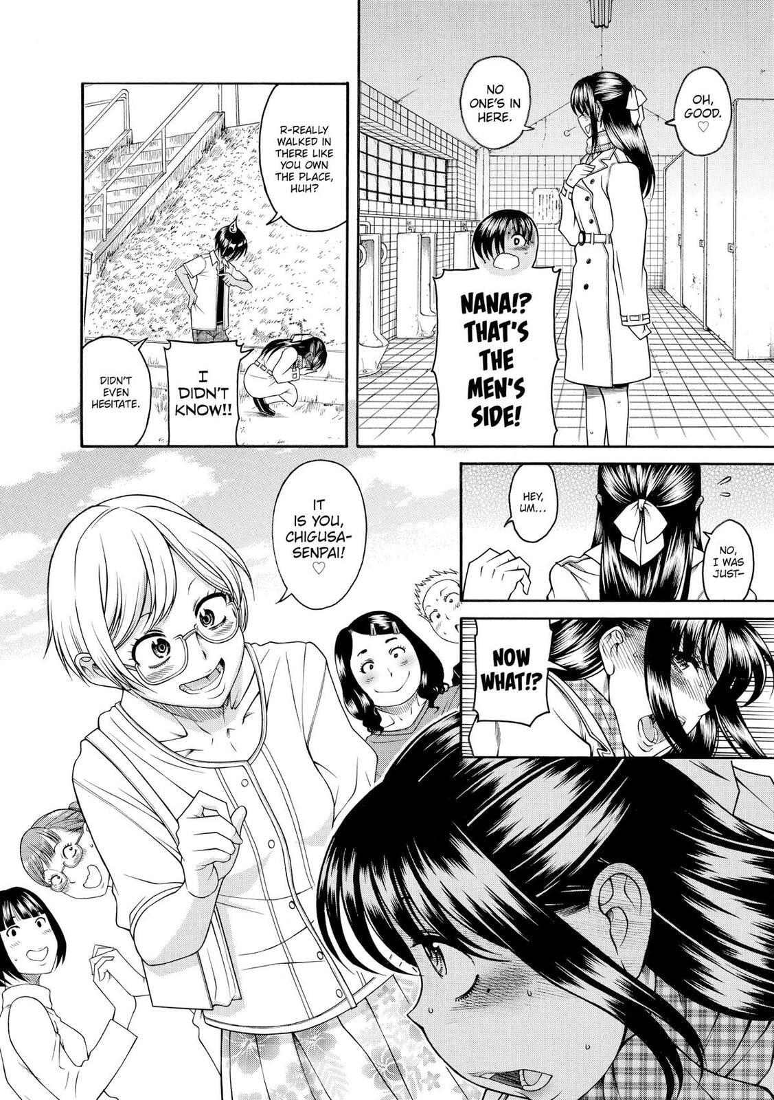 Read Nana & Kaoru (Colored) chapter 151 image 7 on Lezhin