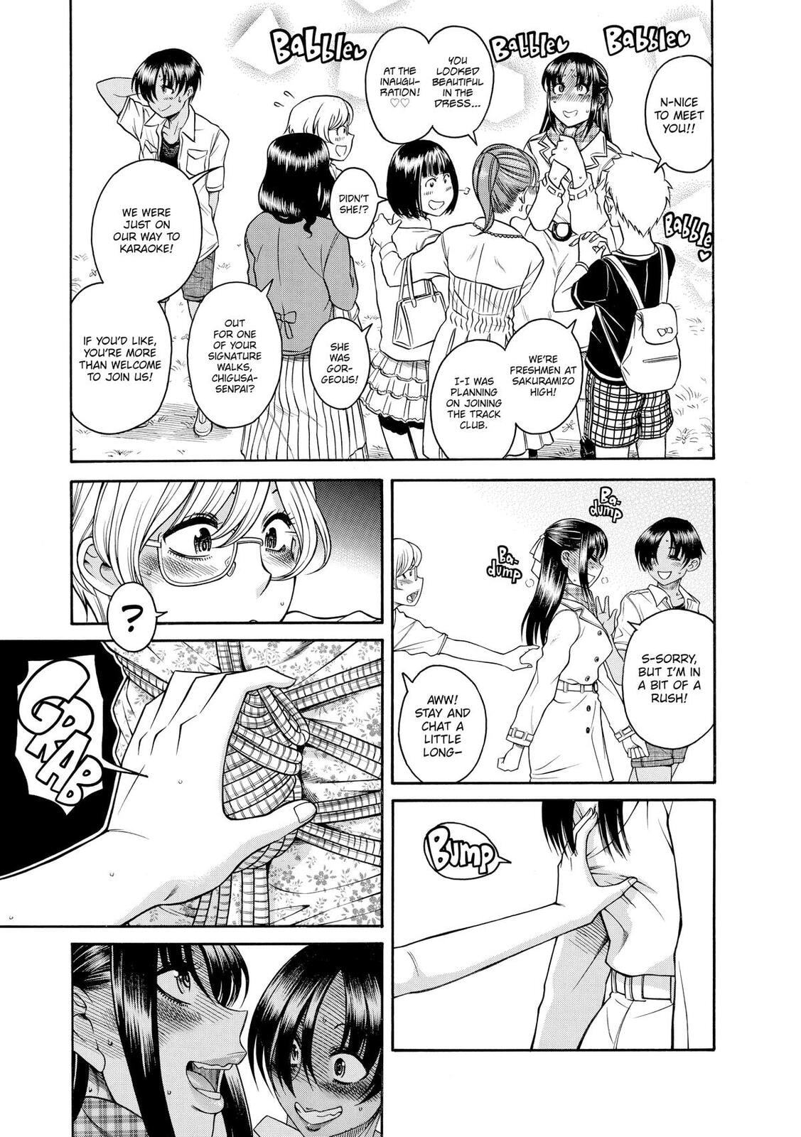 Read Nana & Kaoru (Colored) chapter 151 image 8 on Lezhin