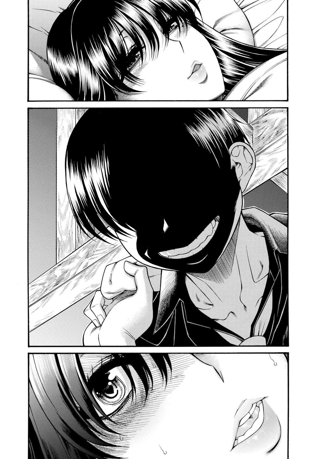 Read Nana & Kaoru (Colored) chapter 152 image 14 on Lezhin