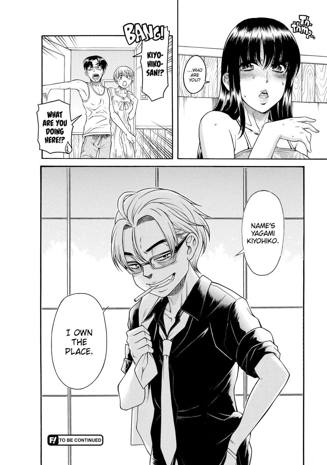 Read Nana & Kaoru (Colored) chapter 152 image 16 on Lezhin