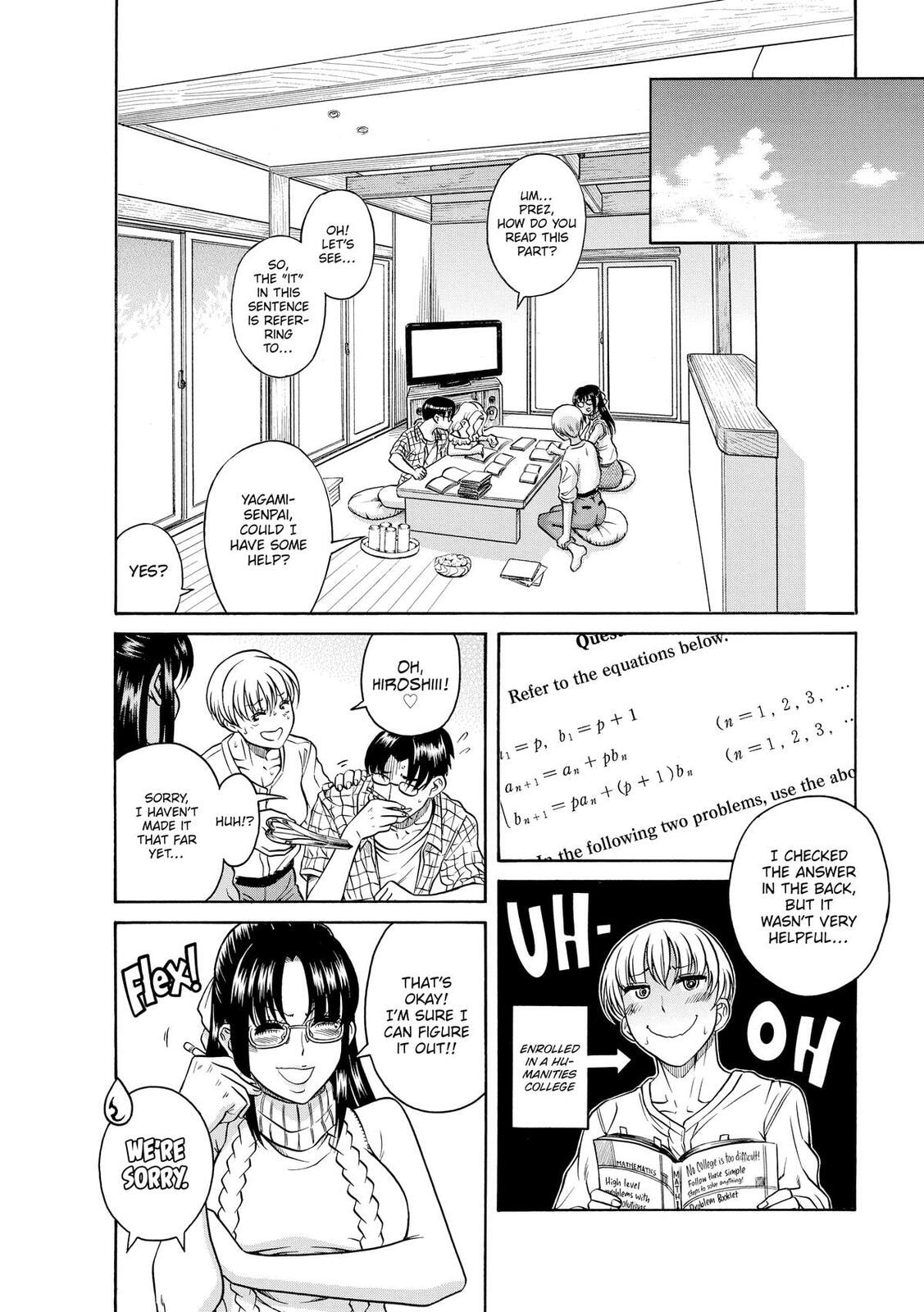 Read Nana & Kaoru (Colored) chapter 152 image 6 on Lezhin
