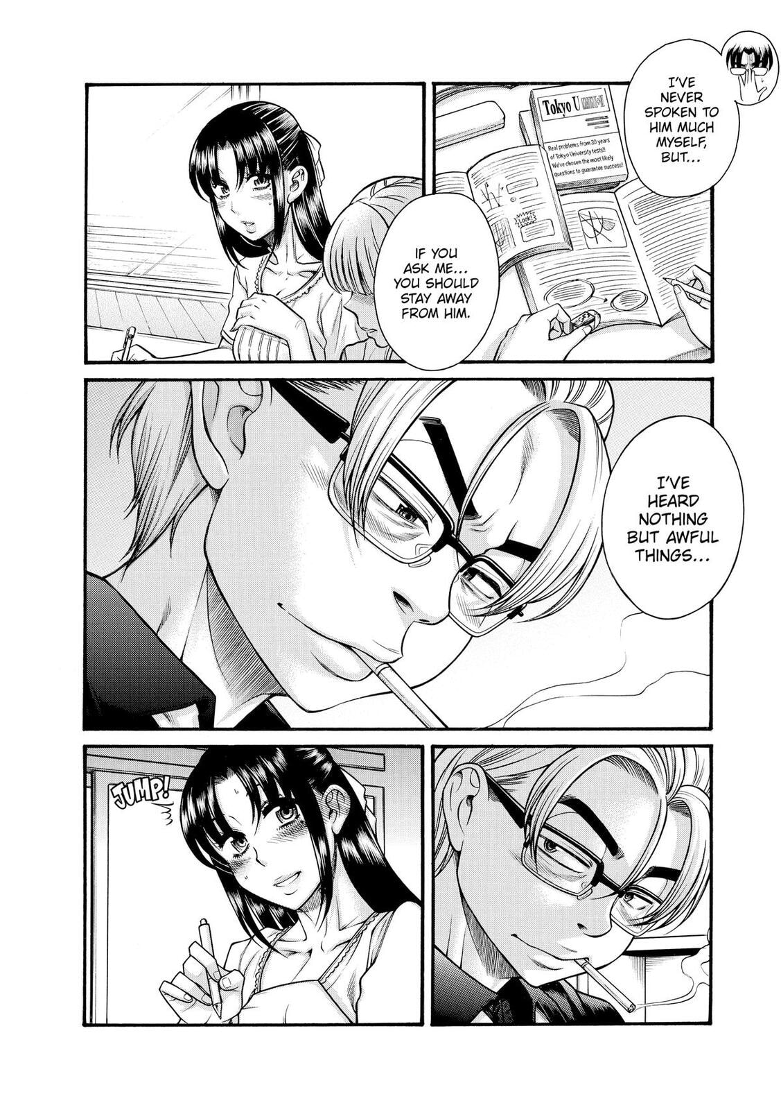 Read Nana & Kaoru (Colored) chapter 153 image 1 on Lezhin
