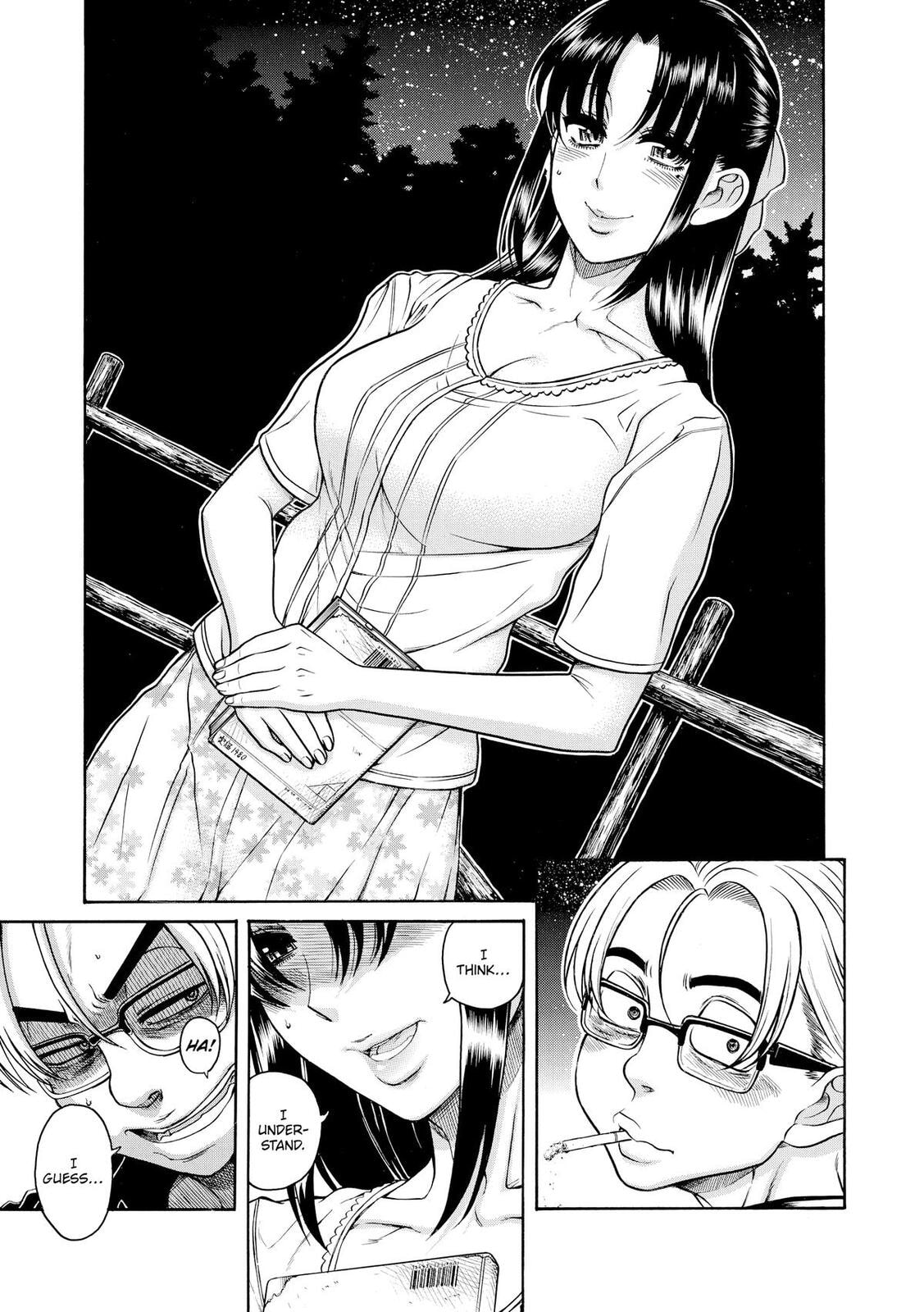 Read Nana & Kaoru (Colored) chapter 153 image 10 on Lezhin
