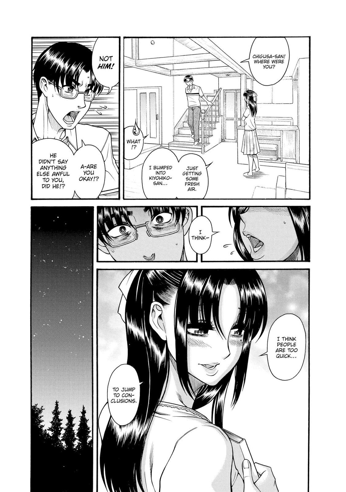 Read Nana & Kaoru (Colored) chapter 153 image 12 on Lezhin