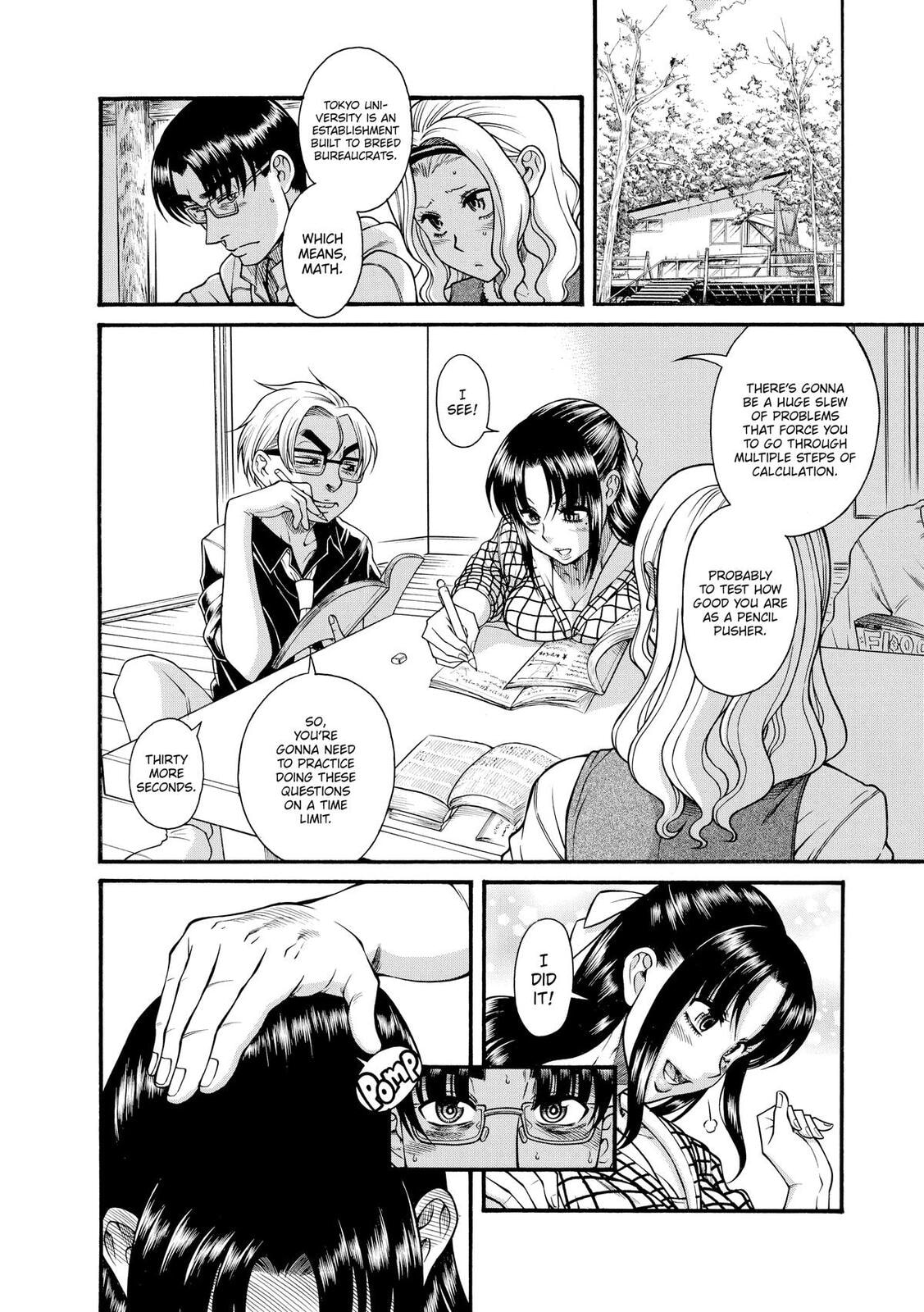 Read Nana & Kaoru (Colored) chapter 153 image 13 on Lezhin