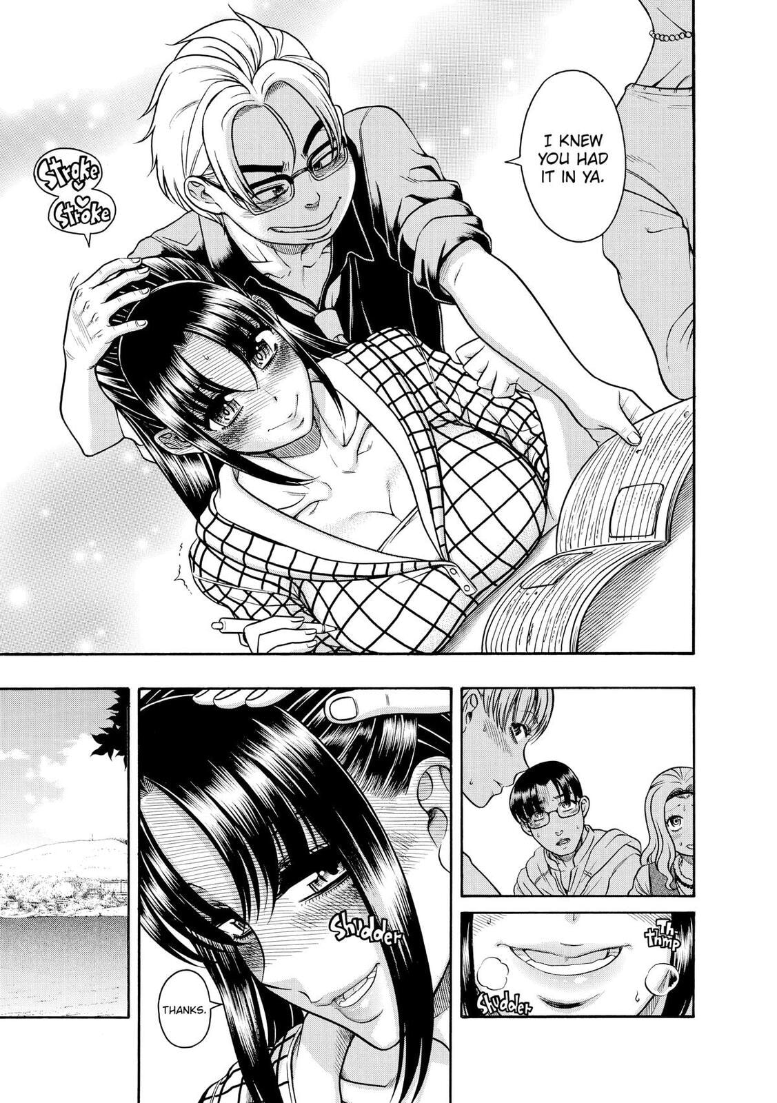 Read Nana & Kaoru (Colored) chapter 153 image 14 on Lezhin