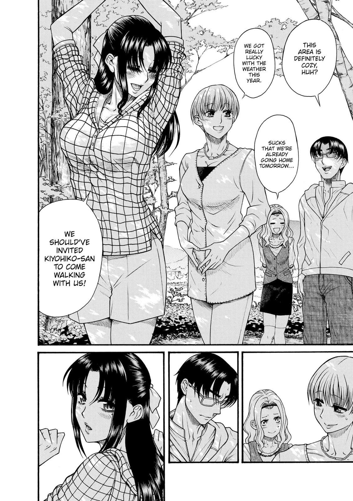 Read Nana & Kaoru (Colored) chapter 153 image 15 on Lezhin