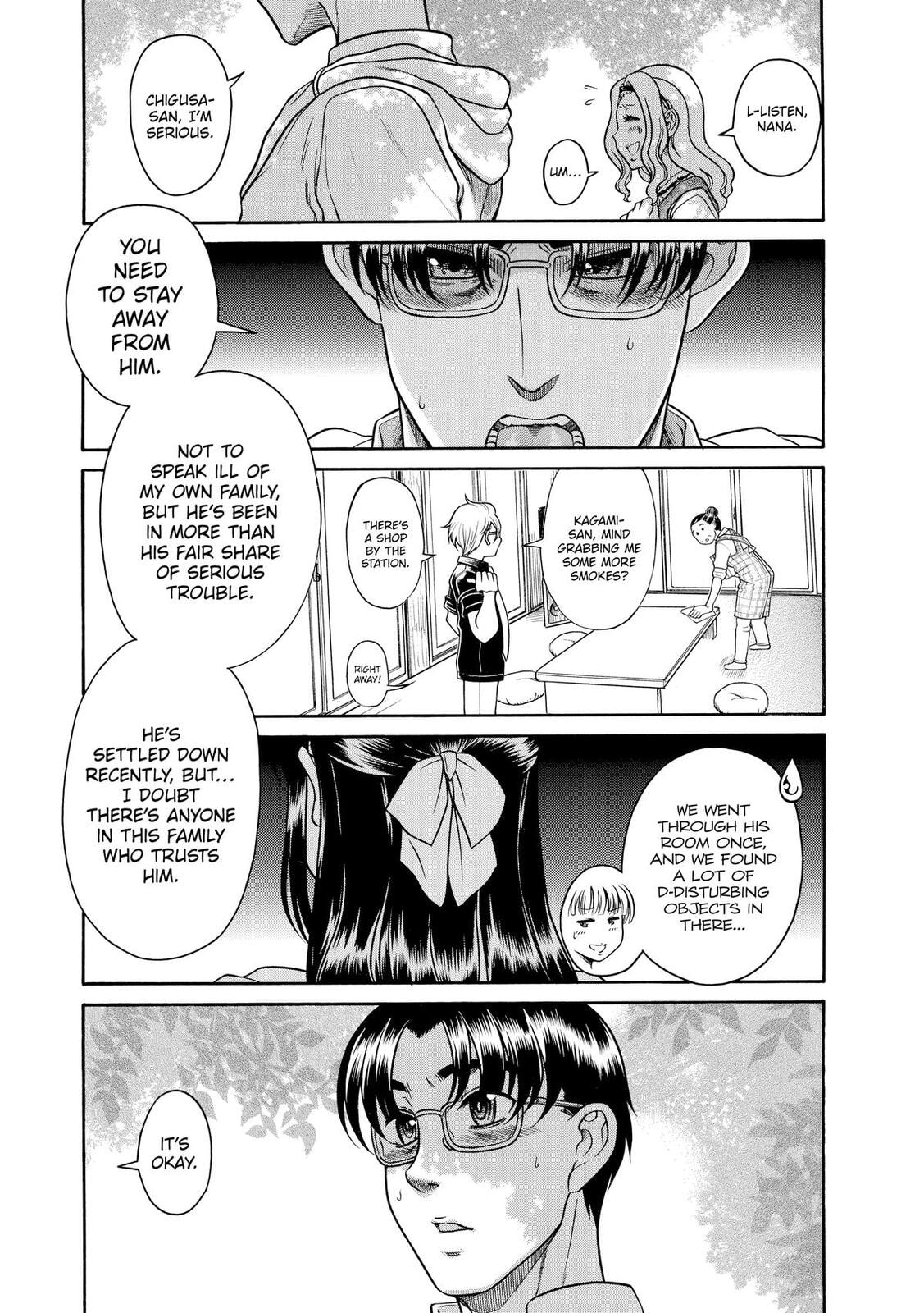 Read Nana & Kaoru (Colored) chapter 153 image 16 on Lezhin