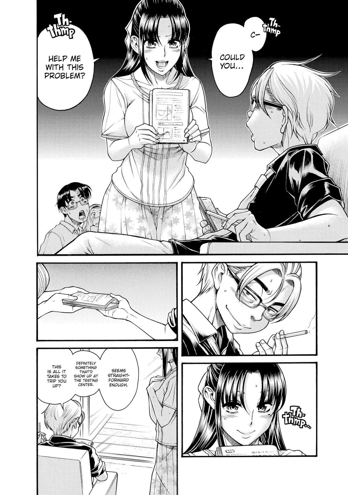 Read Nana & Kaoru (Colored) chapter 153 image 3 on Lezhin
