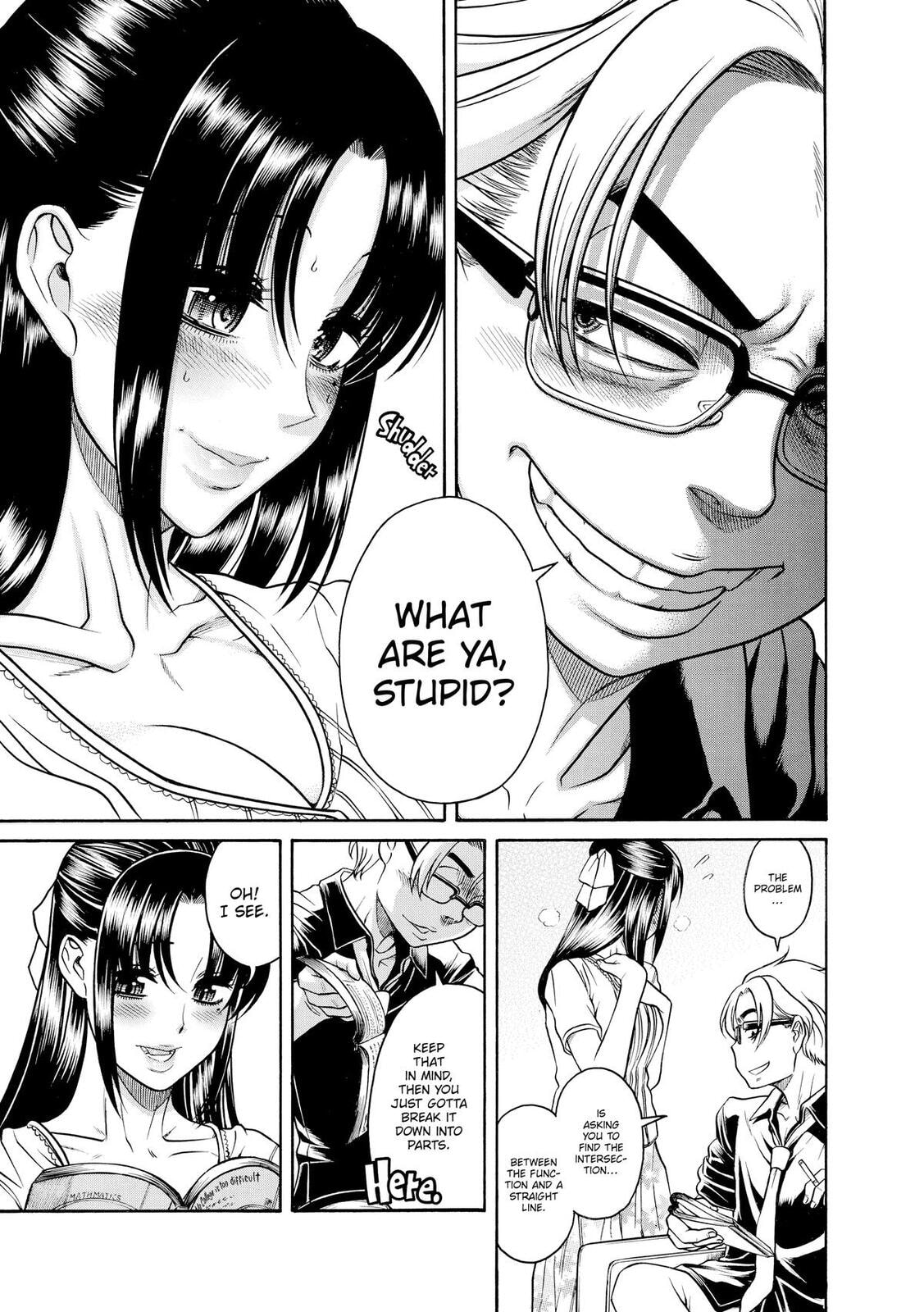Read Nana & Kaoru (Colored) chapter 153 image 4 on Lezhin