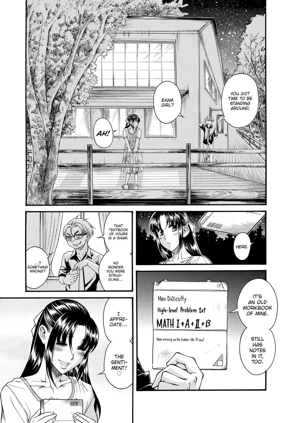 Read Nana & Kaoru (Colored) chapter 153 image 6 on Lezhin