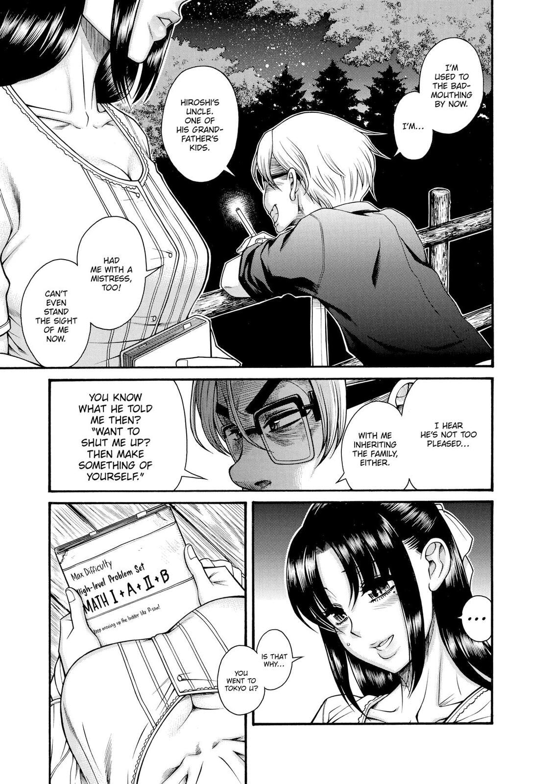 Read Nana & Kaoru (Colored) chapter 153 image 8 on Lezhin