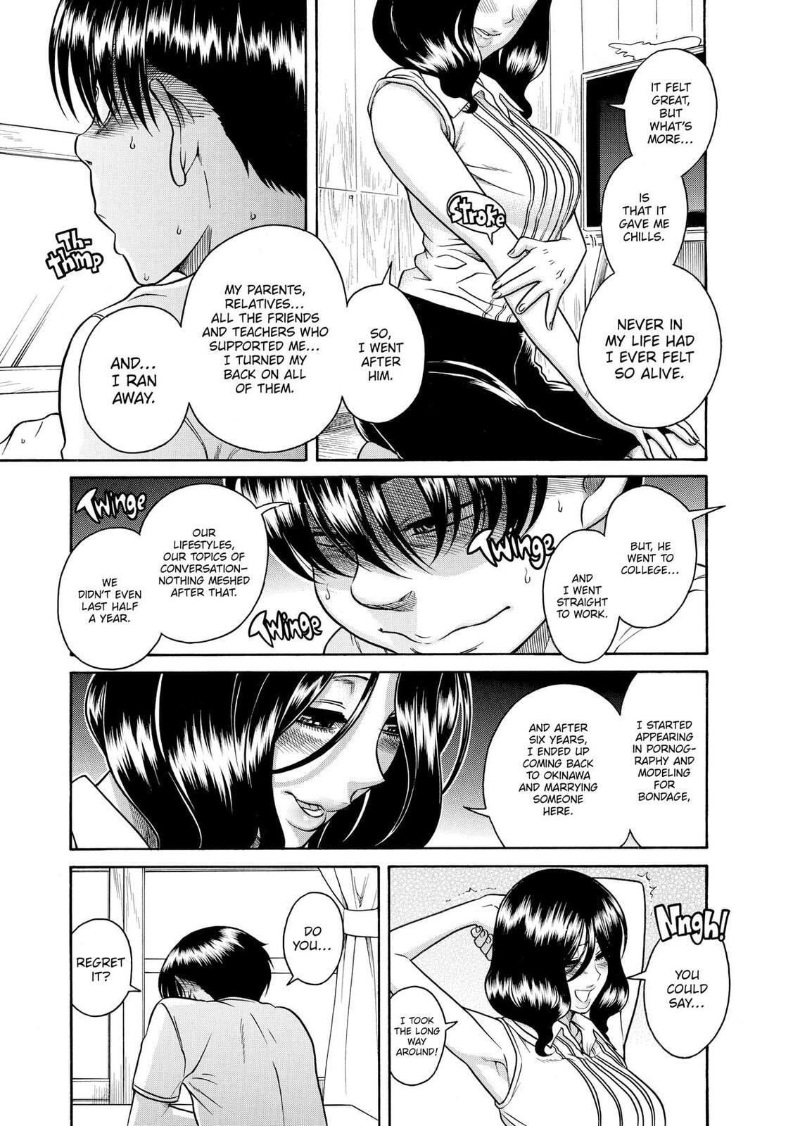 Read Nana & Kaoru (Colored) chapter 154 image 11 on Lezhin