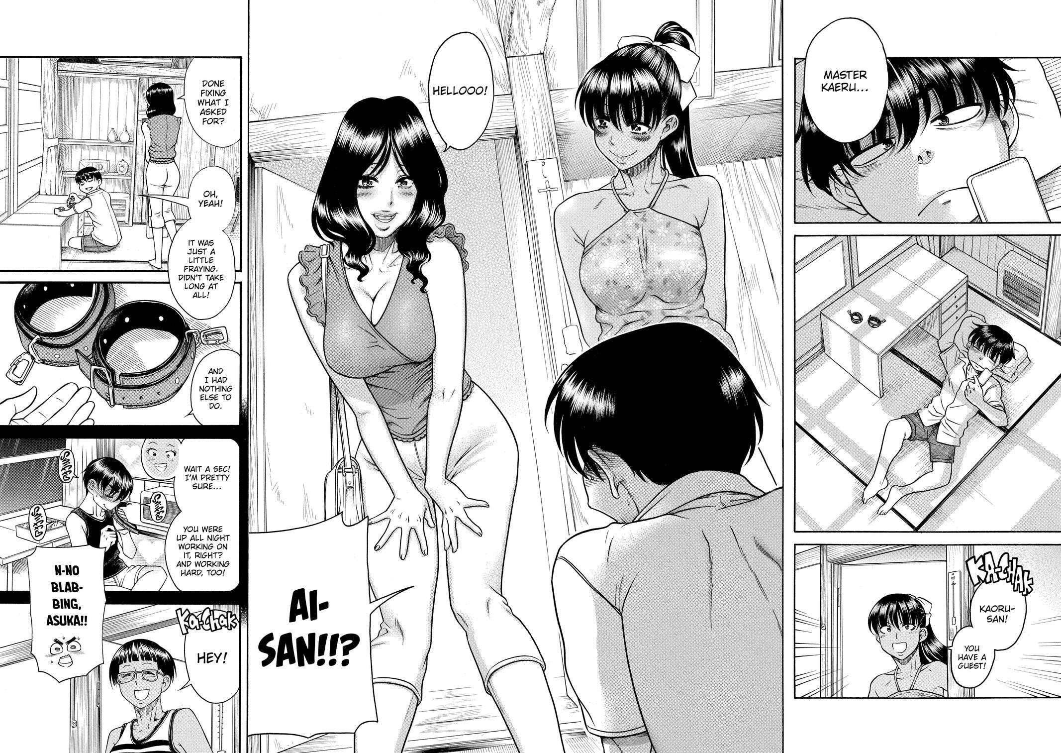 Read Nana & Kaoru (Colored) chapter 154 image 3 on Lezhin