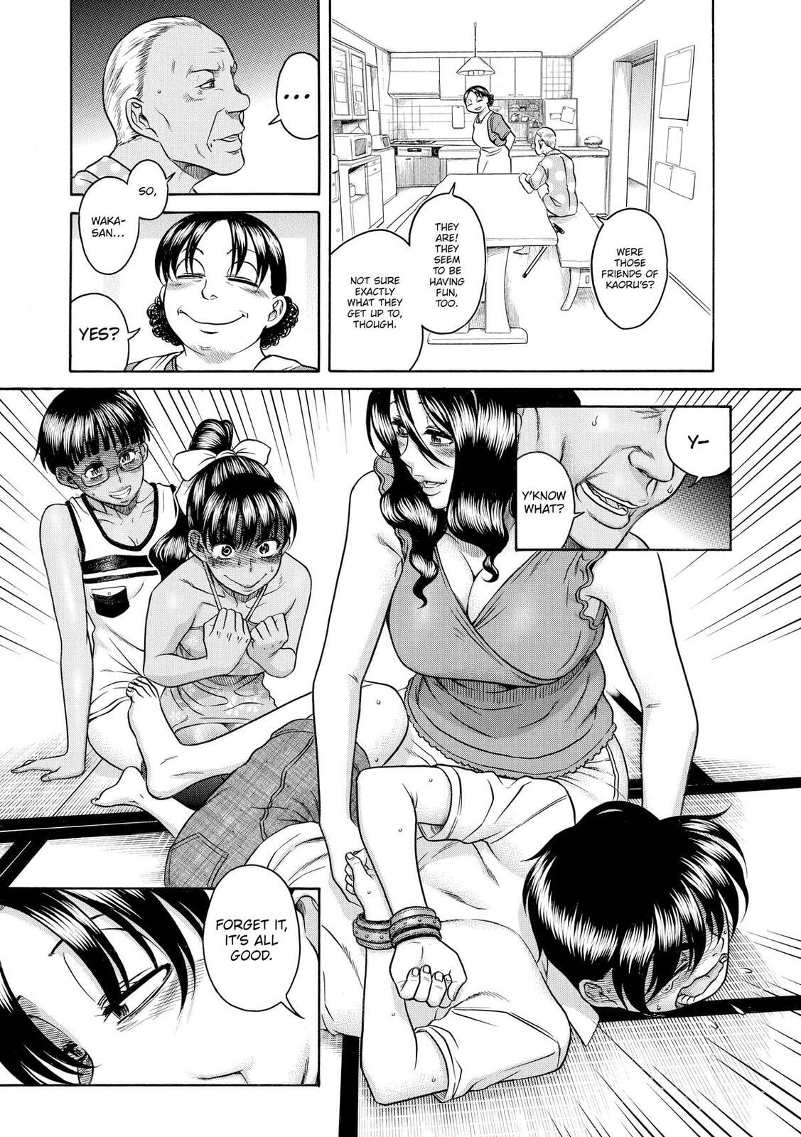 Read Nana & Kaoru (Colored) chapter 154 image 5 on Lezhin