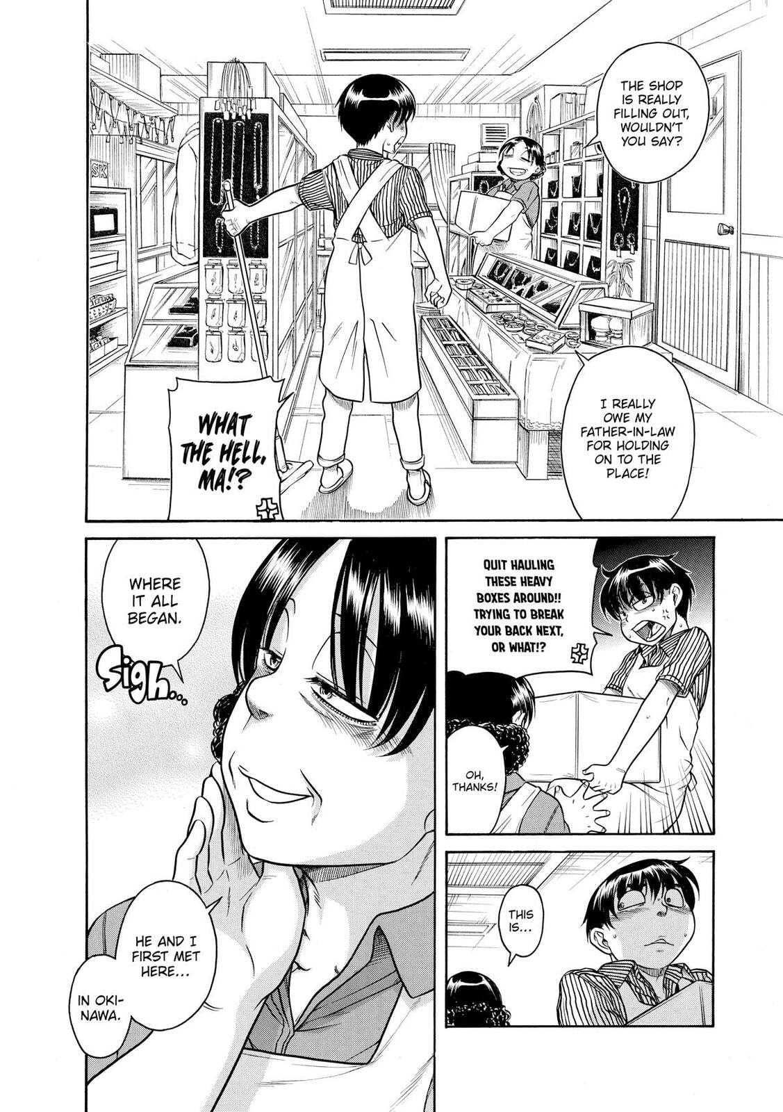 Read Nana & Kaoru (Colored) chapter 154 image 6 on Lezhin