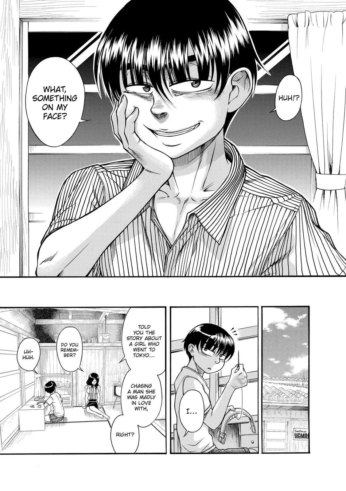 Read Nana & Kaoru (Colored) chapter 154 image 9 on Lezhin