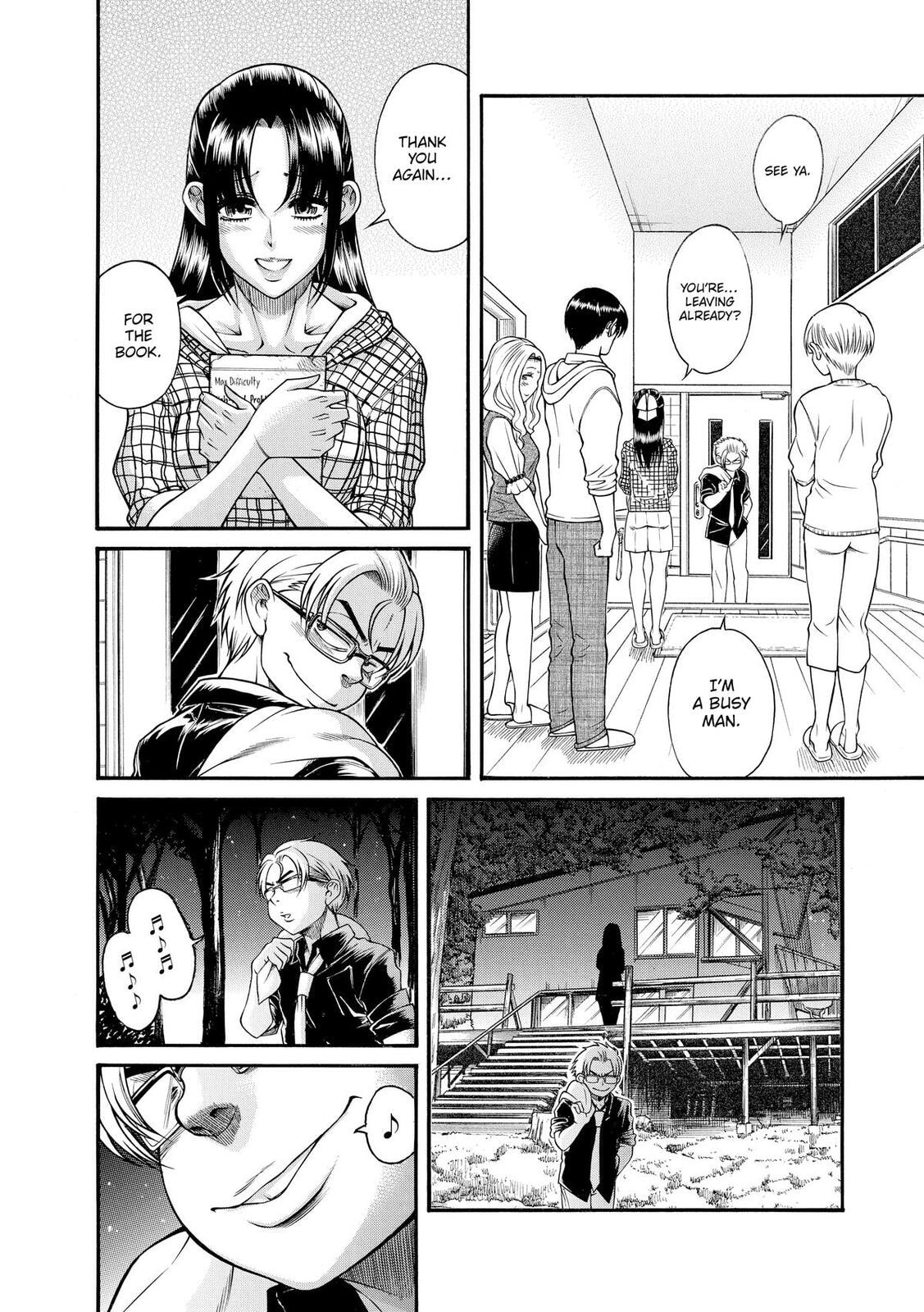 Read Nana & Kaoru (Colored) chapter 155 image 1 on Lezhin